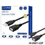 Haing USB 2.0 Extension Cable