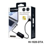 HAING DC To Type-C Power Charging Adapter