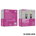 Haing HDMI Cable , High Speed Supports Video 4K 1080p Compatible with Ethernet -20M