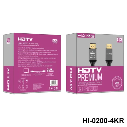 Haing HDMI Cable , High Speed Supports Video 4K 1080p Compatible with Ethernet -20M