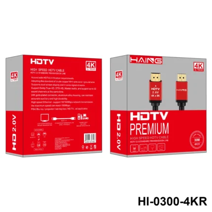 Haing HDMI Cable , High Speed Supports Video 4K 1080p Compatible with Ethernet 30M