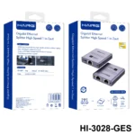 Haing Gigabit Ethernet Splitter High Speed 1 in -2out 1000MBPS